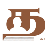 பச்சோந்தி