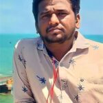 நெகிழன் .