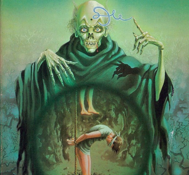 துகளாக்கி